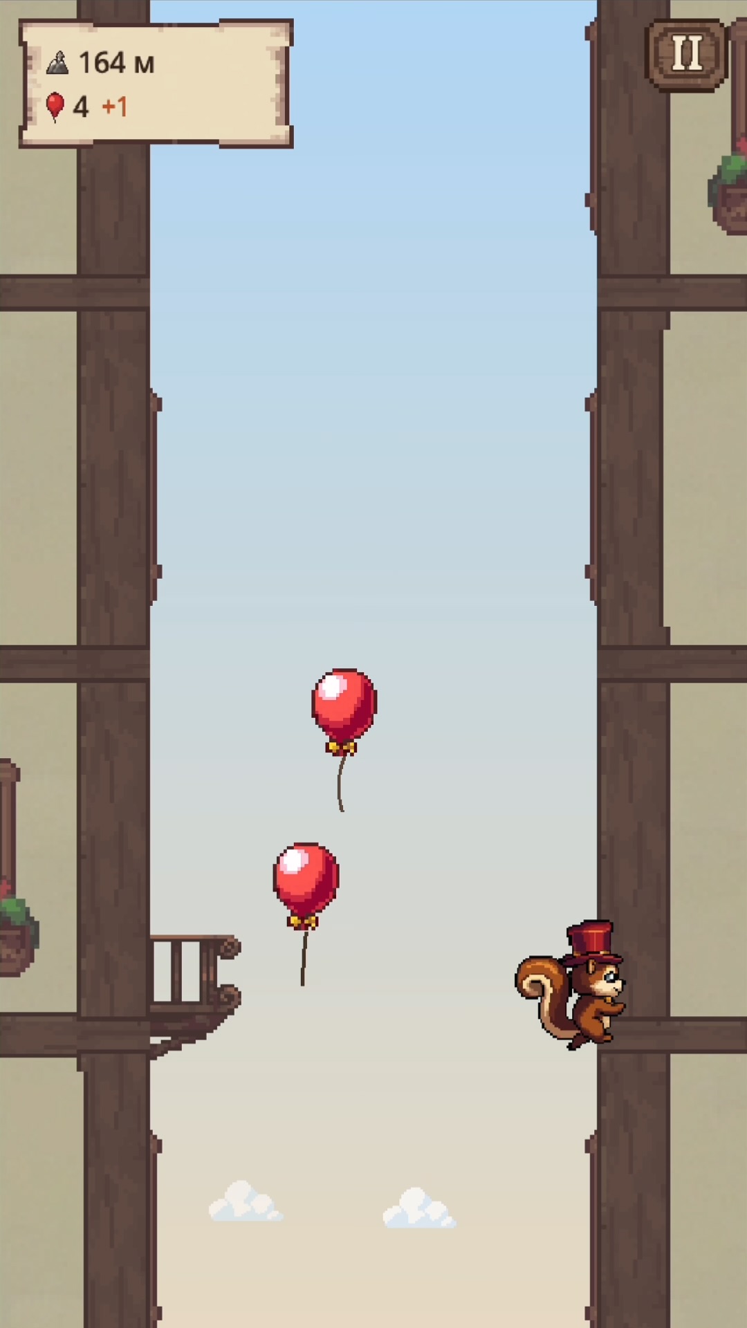 Go Balloons! screenshot 7