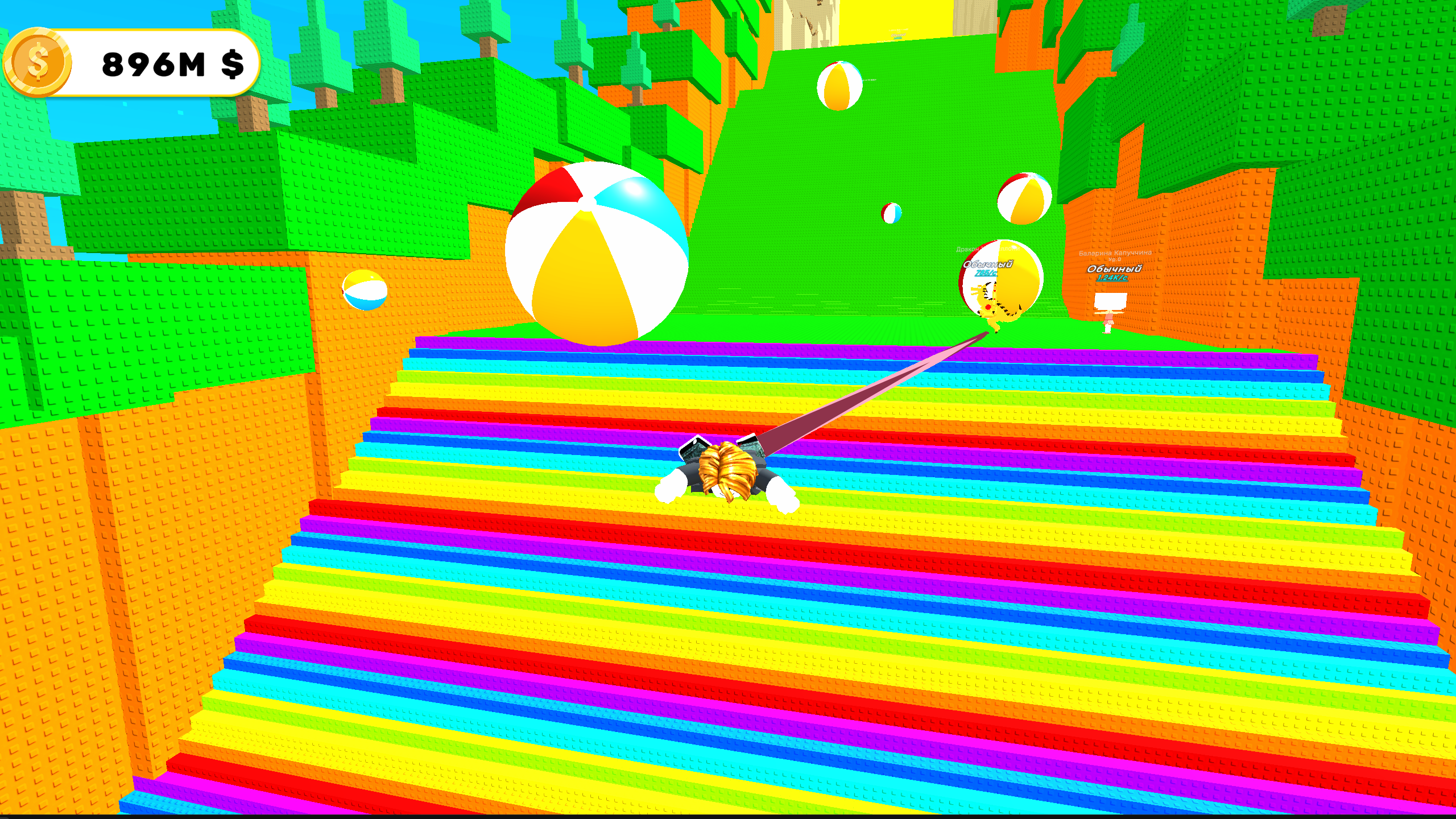Заберись на Гору и Поймай Брейнрот 3D — screenshot 2