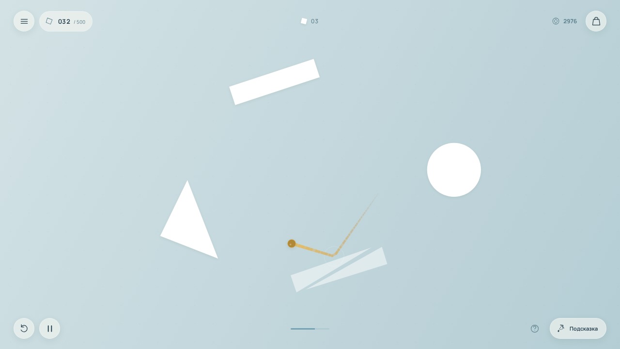 Тихий отскок — screenshot 2