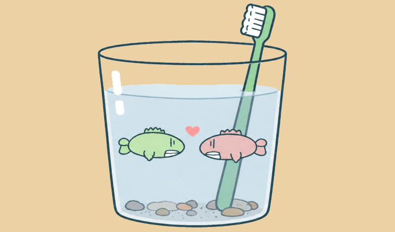 Moza Aquarium game cover
