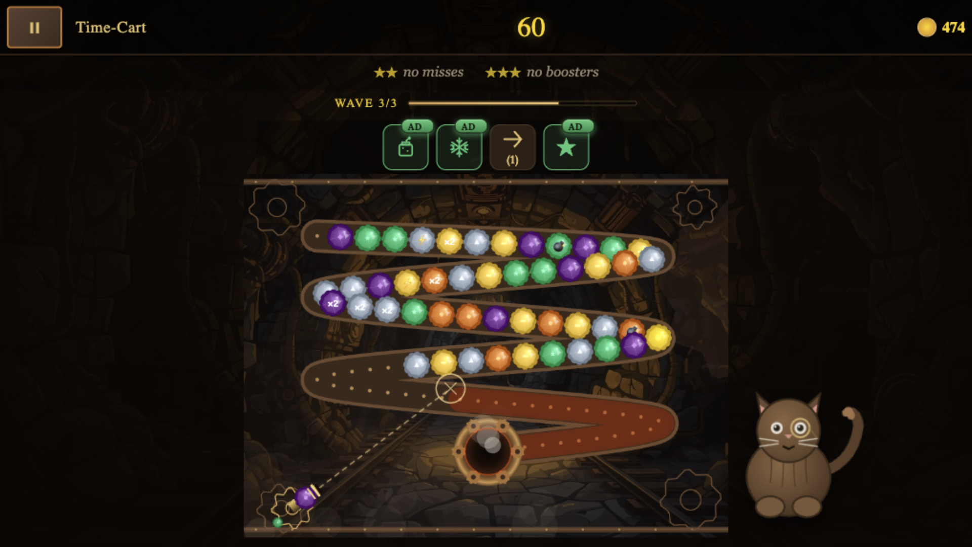 Zuma: Mechanism 75 — screenshot 1