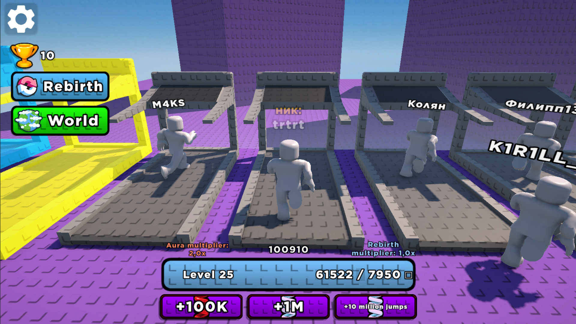 Obby +1 jump per run! — screenshot 3