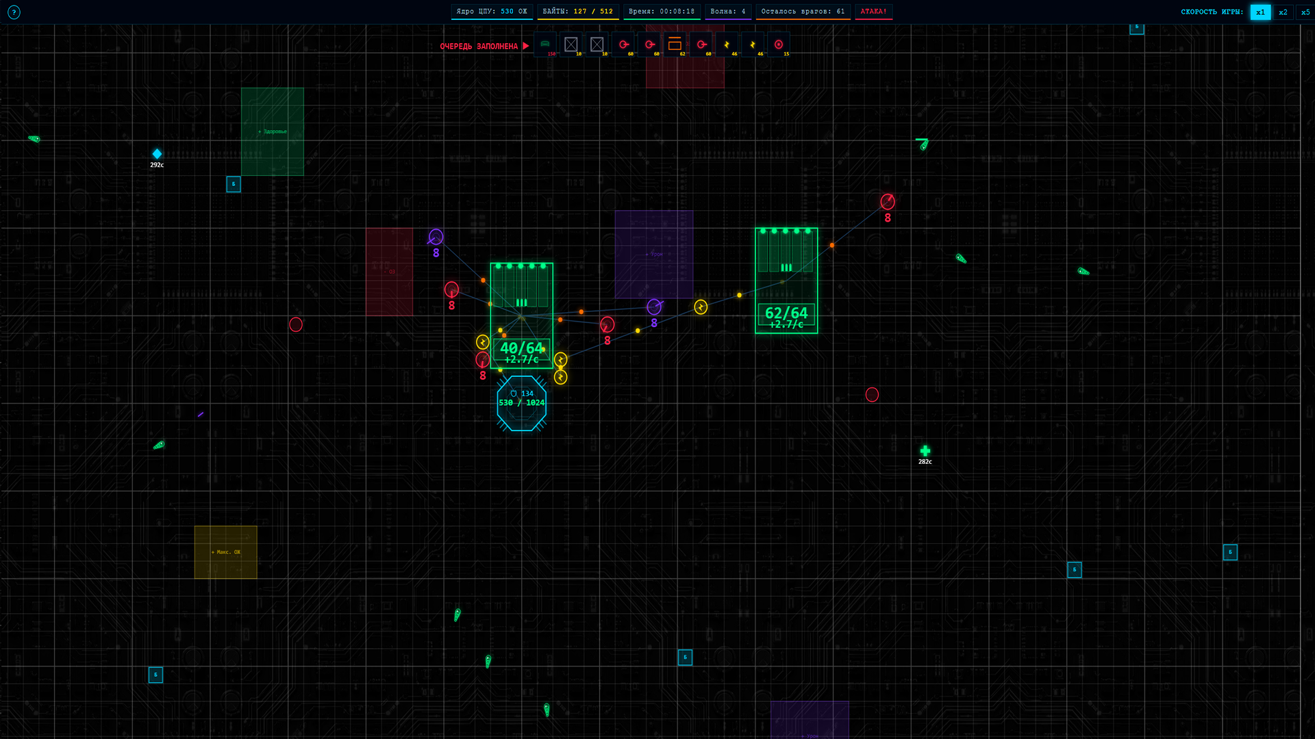 Защита башни: КИБЕР ЯДРО — screenshot 3