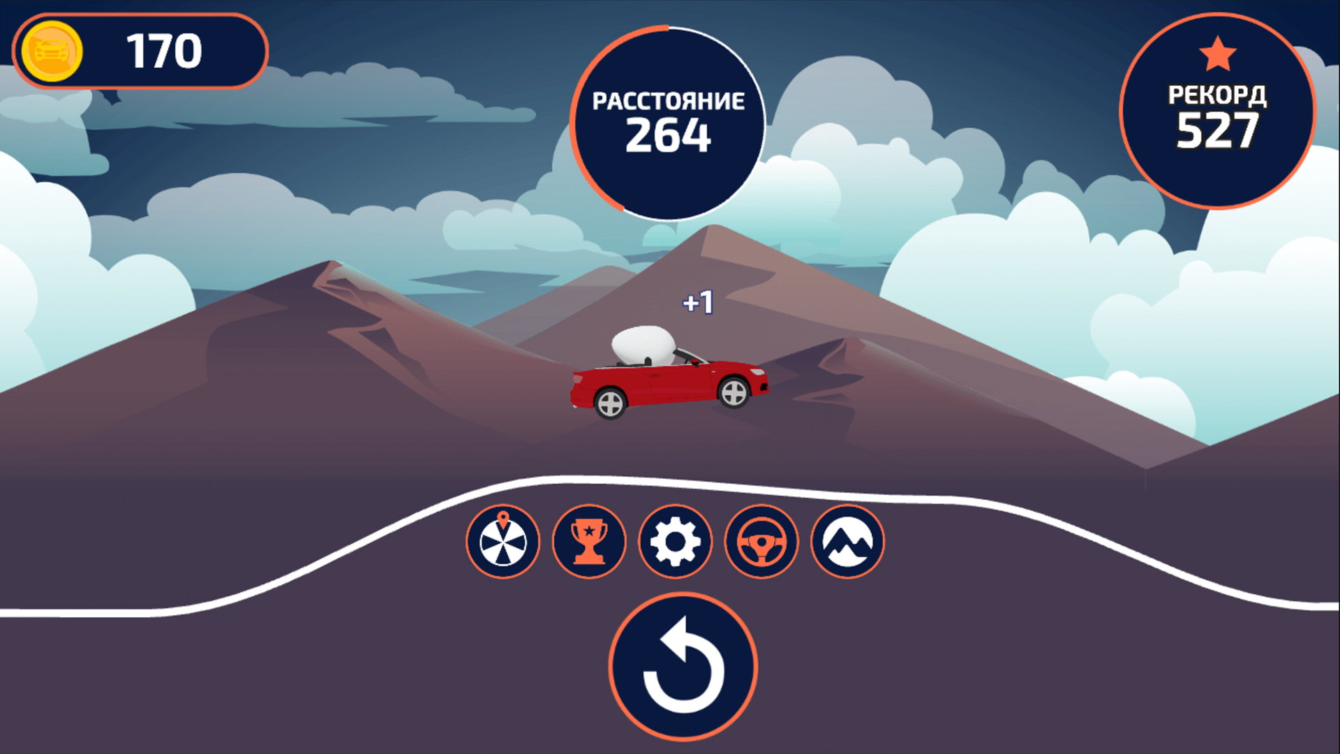 Hill Racing - Egg Drop! — screenshot 8
