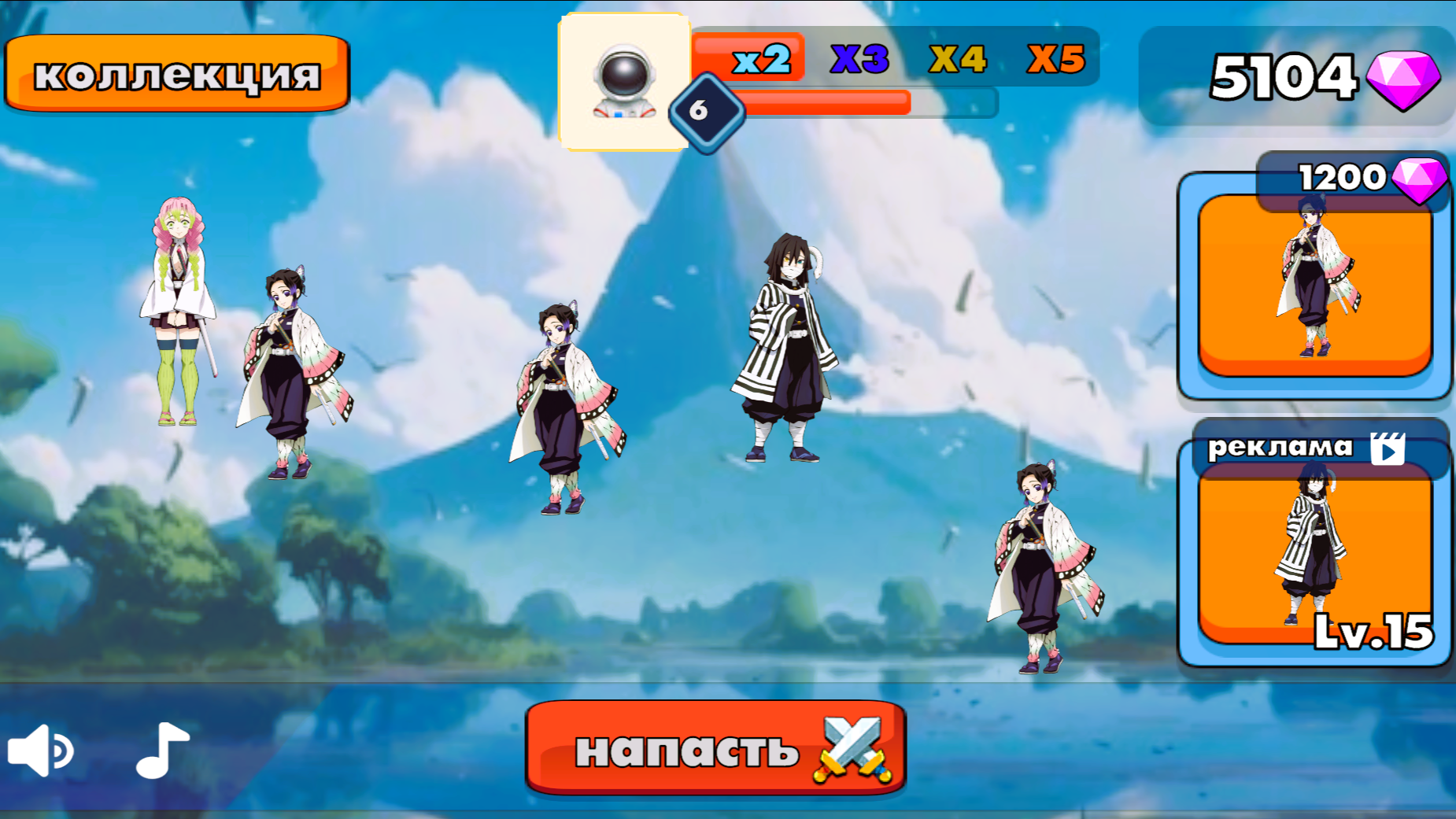 Клинок Слияния: Легион Столпов — screenshot 5