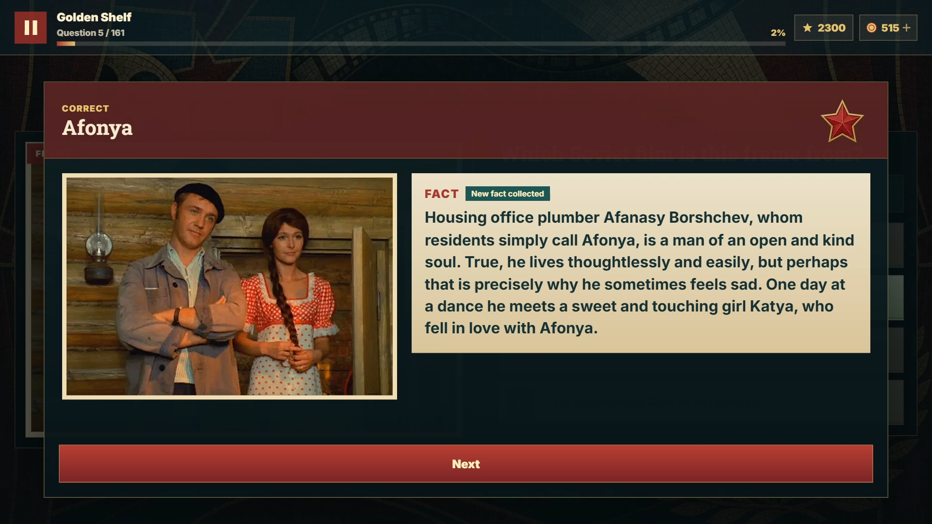 Filmed in the USSR! Movie Quiz — screenshot 2