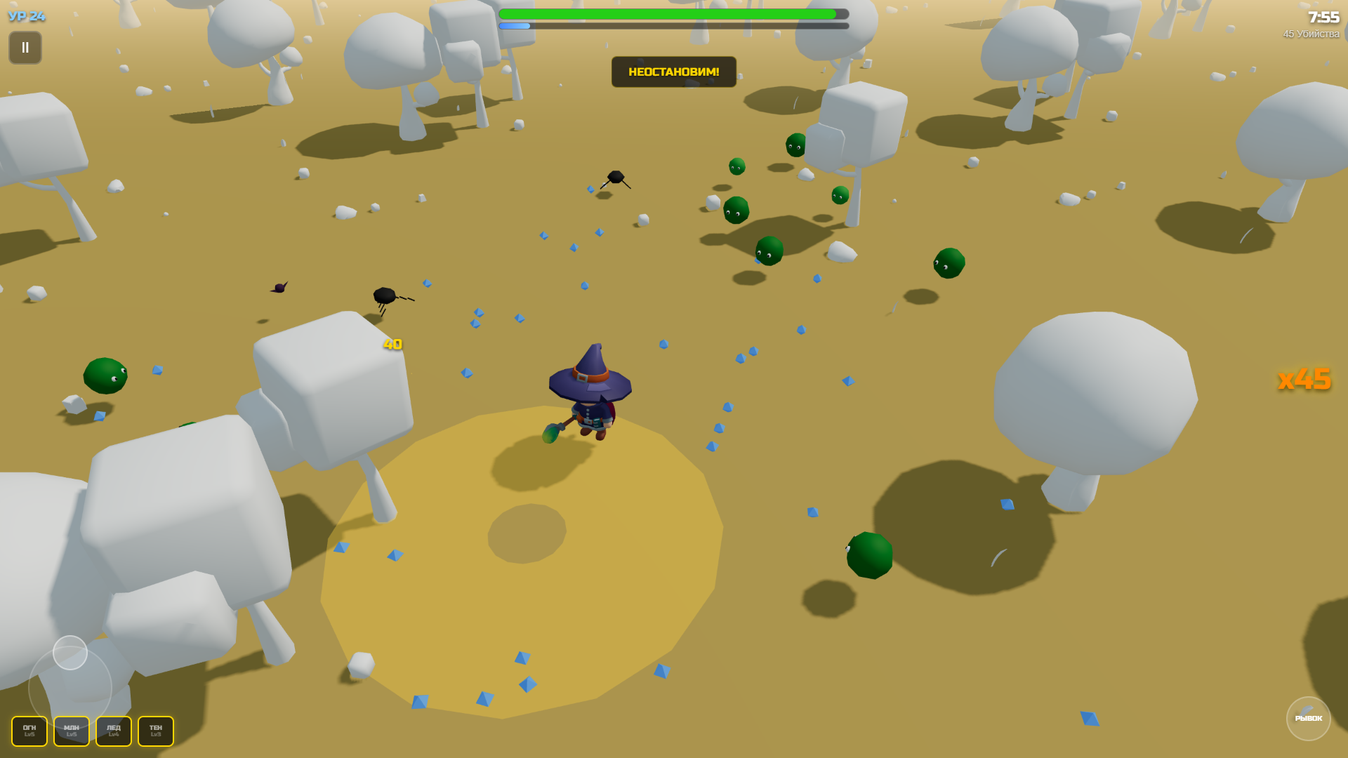 Бонкхалла — screenshot 4