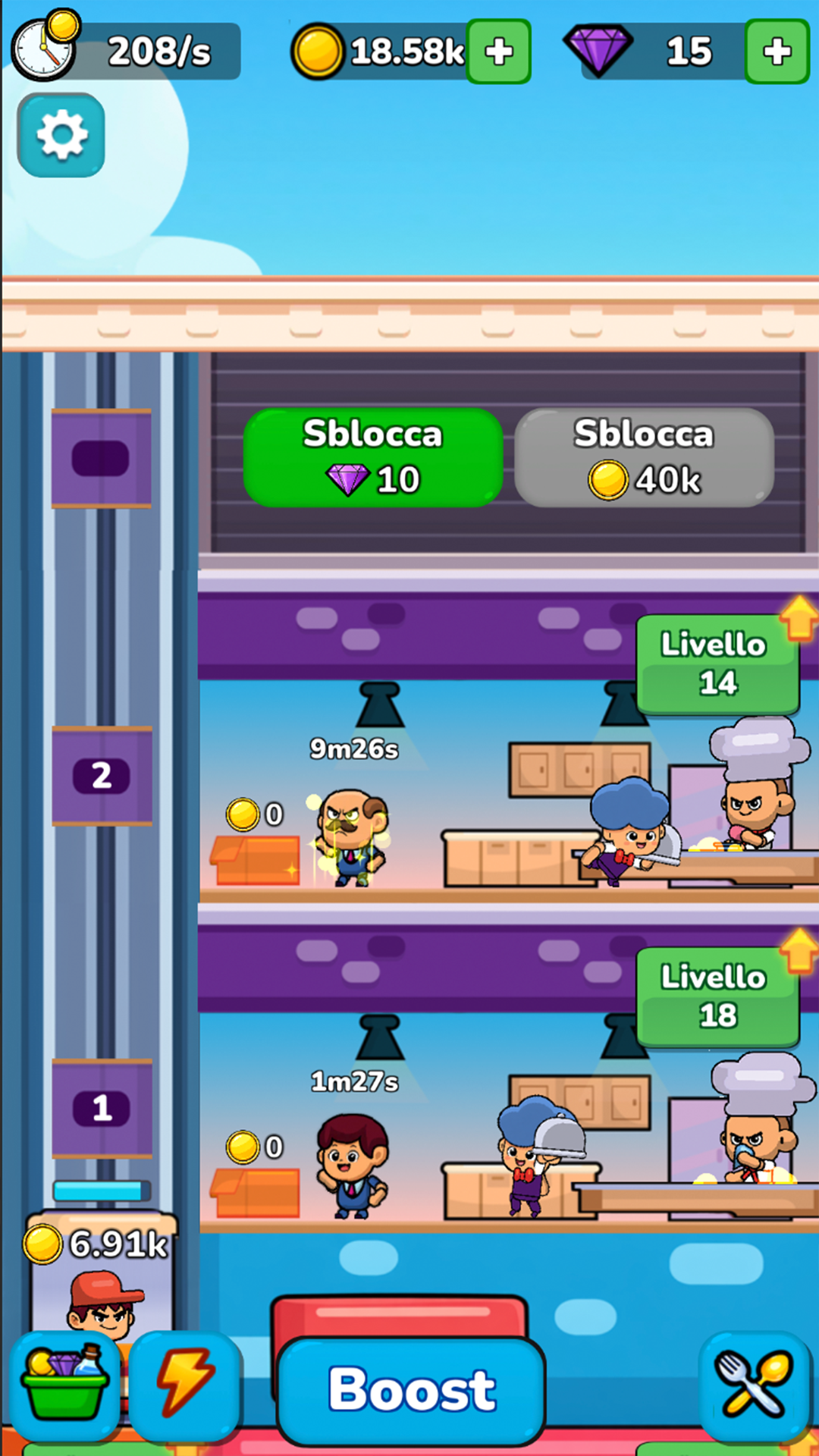 Food Empire! screenshot 18