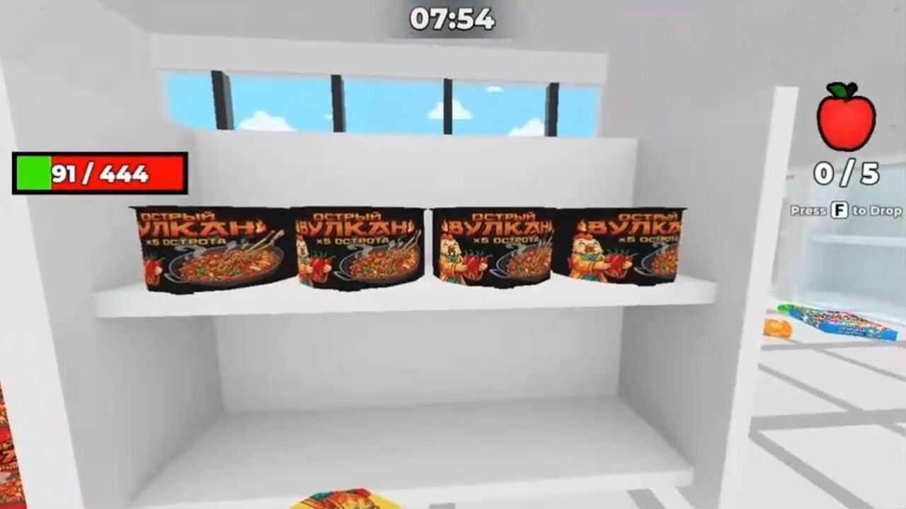 Clear the Supermarket screenshot 7