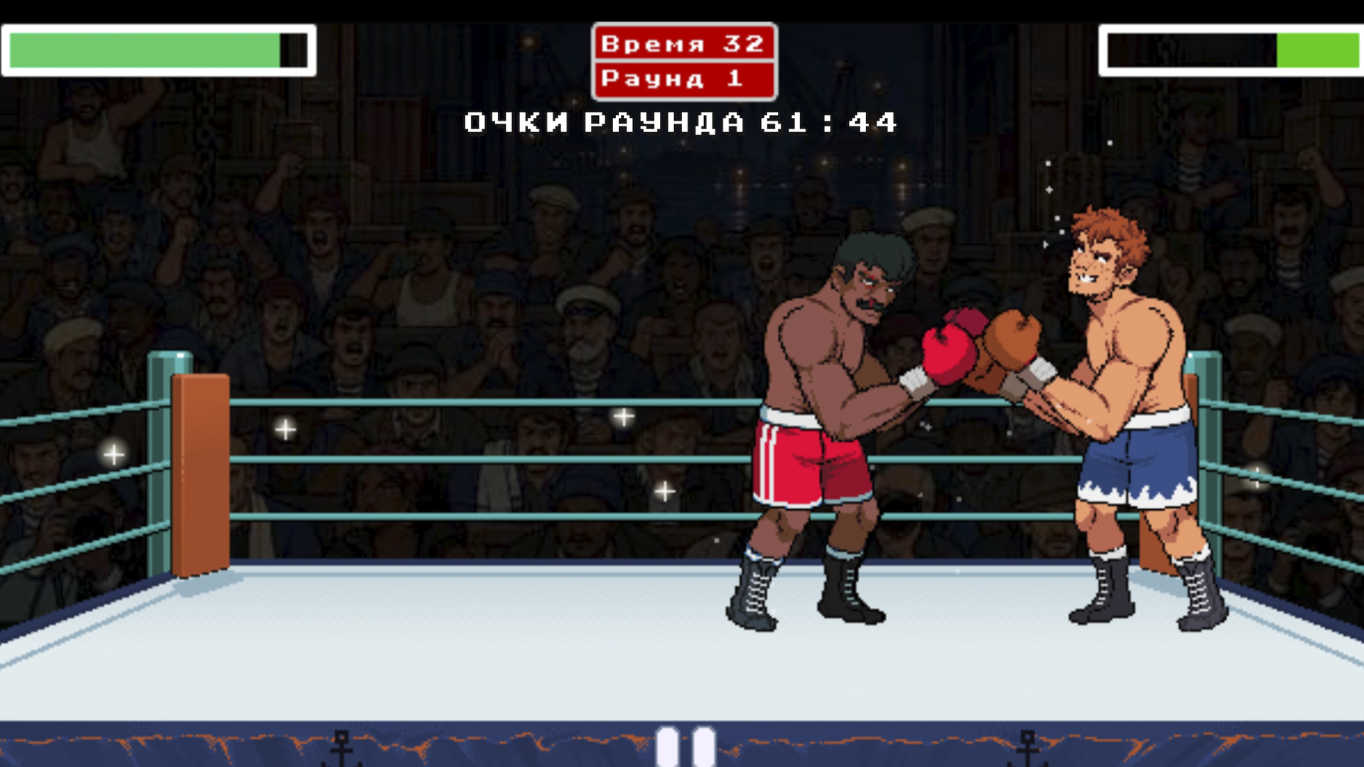 Лига бокса — screenshot 5