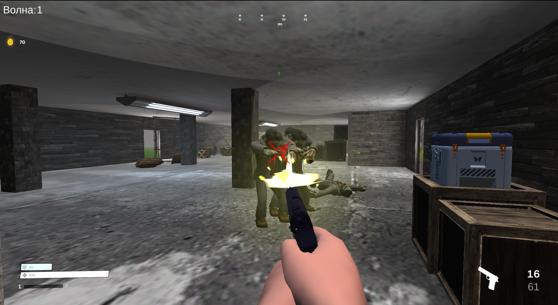 Зомби наступают — screenshot 4