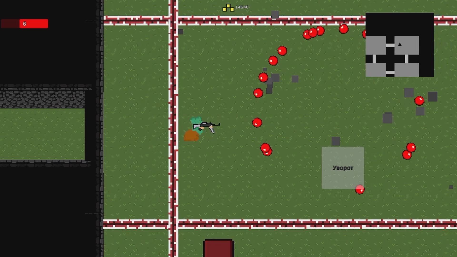 Шторм пуль — screenshot 2