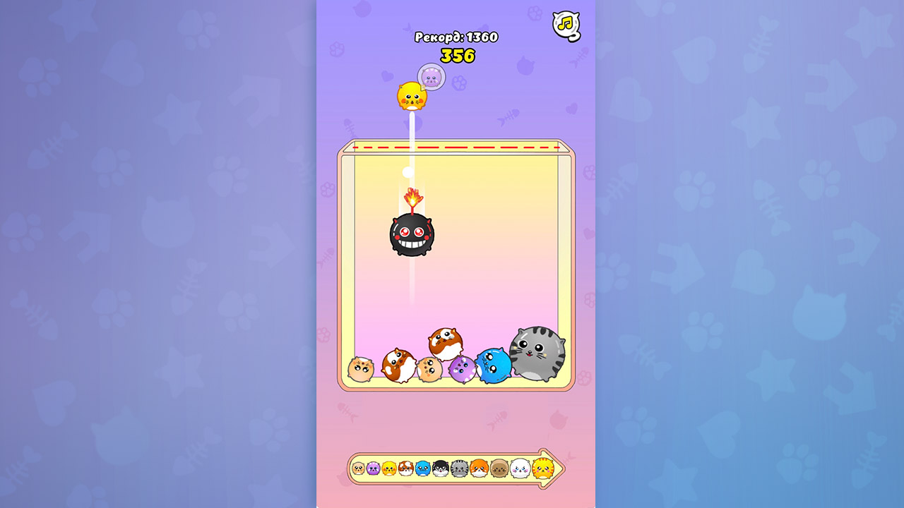 Котосферы — screenshot 1