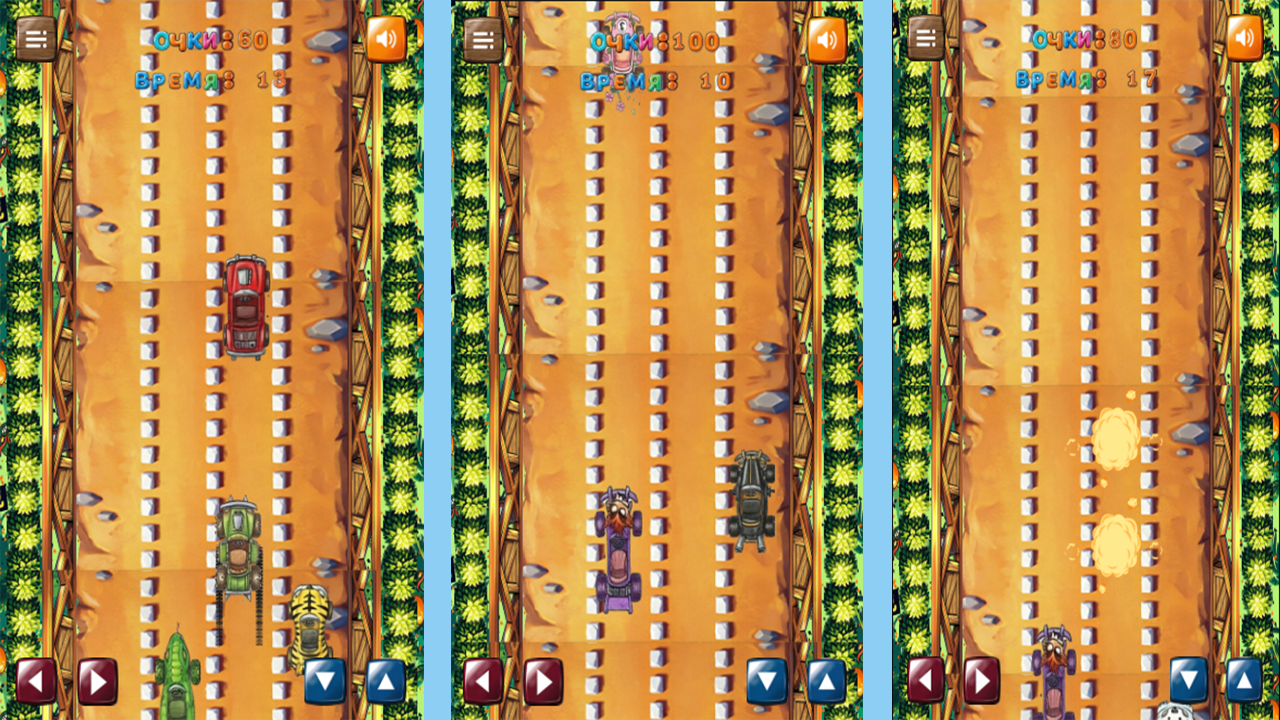 Краш-Гонка — screenshot 1