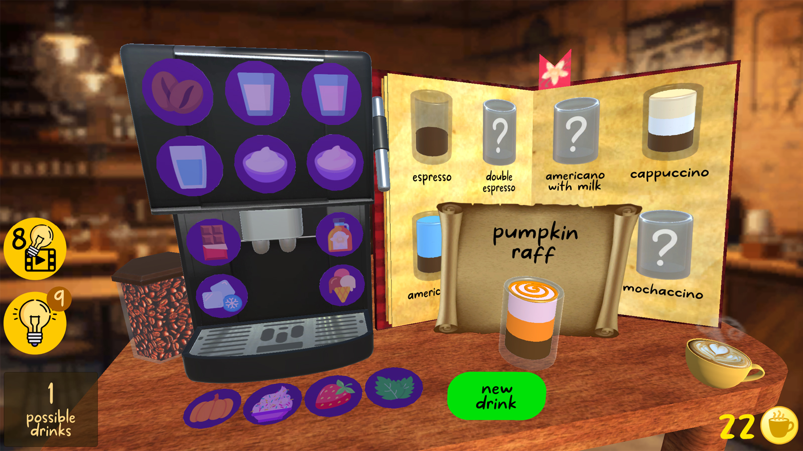 Coffee Maker: Barista Simulator 3D — screenshot 5
