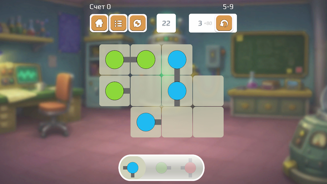 Taktemto — screenshot 3
