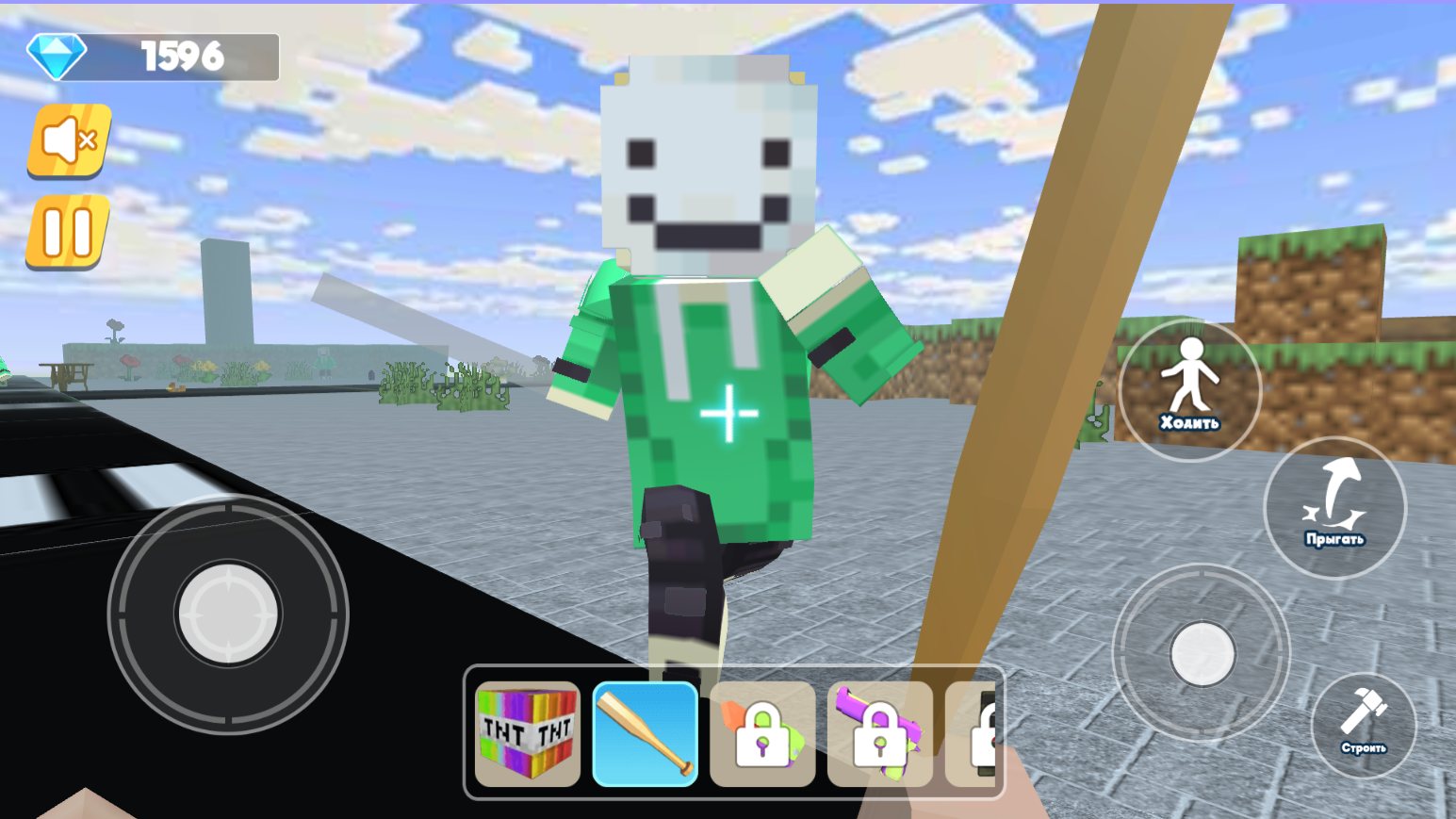 Школа Разрушений — screenshot 6