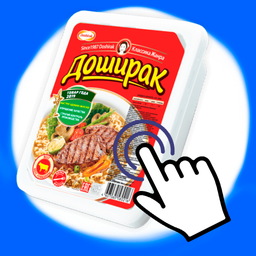 Эволюция Доширака: Кликер