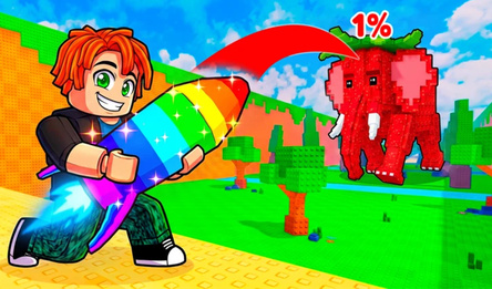 Fly the Rocket For Lucky Blocks!