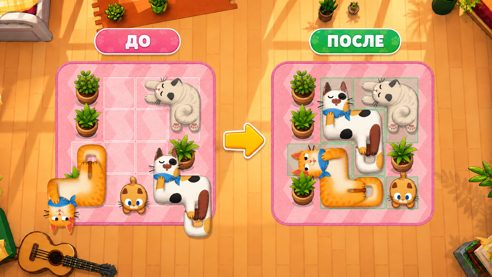 Котомино: пазл с котиками — screenshot 2