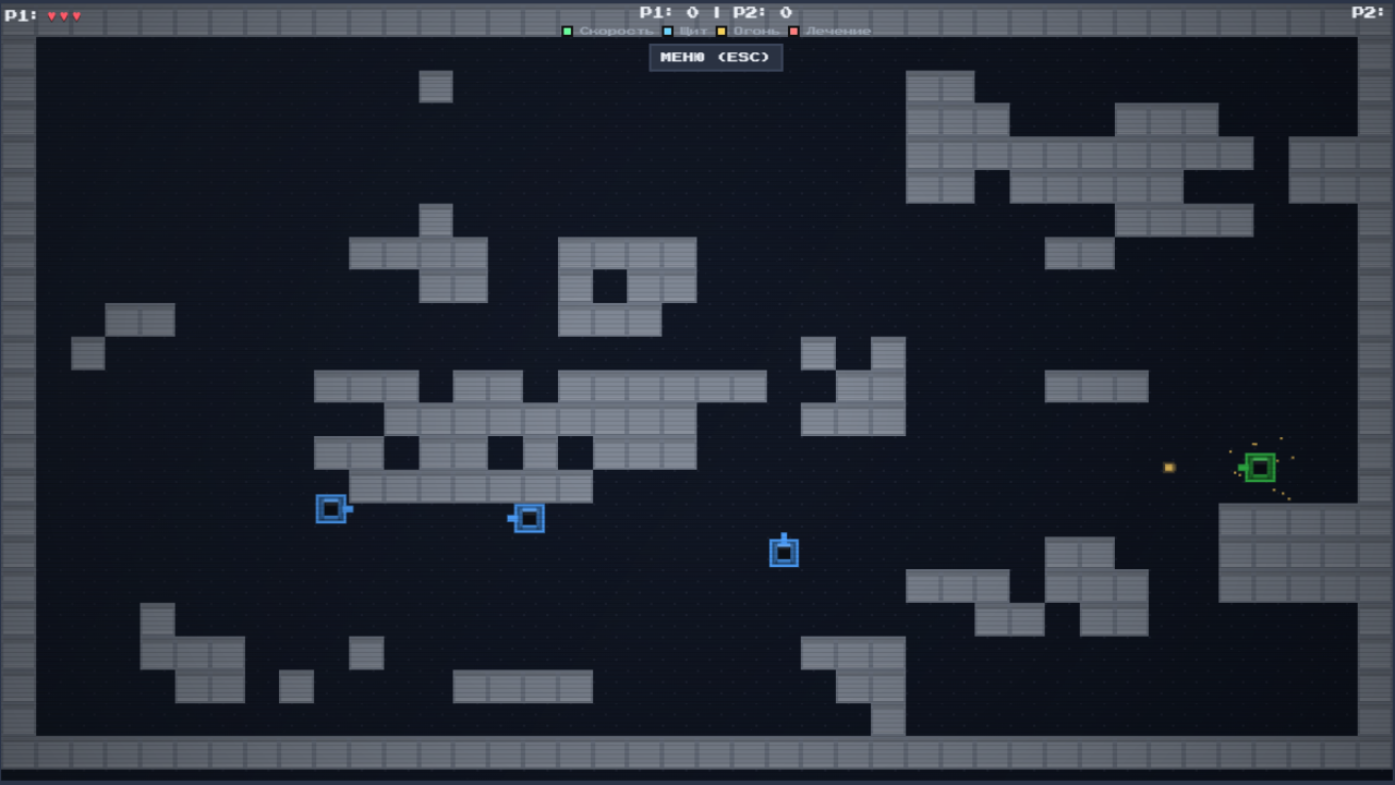 Pixel Tanks 2D — screenshot 6