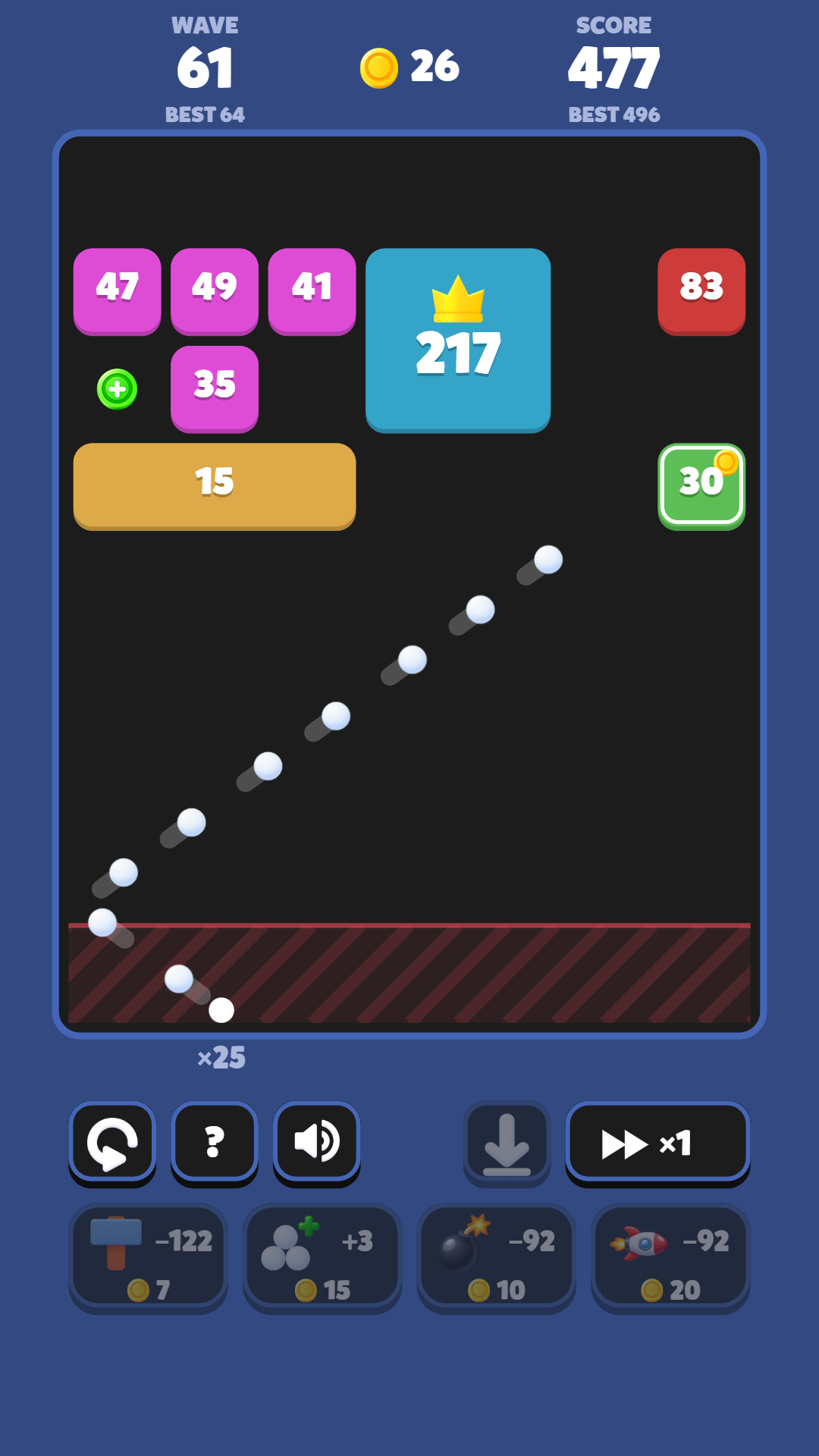 Brick Swarm 2048 screenshot 7
