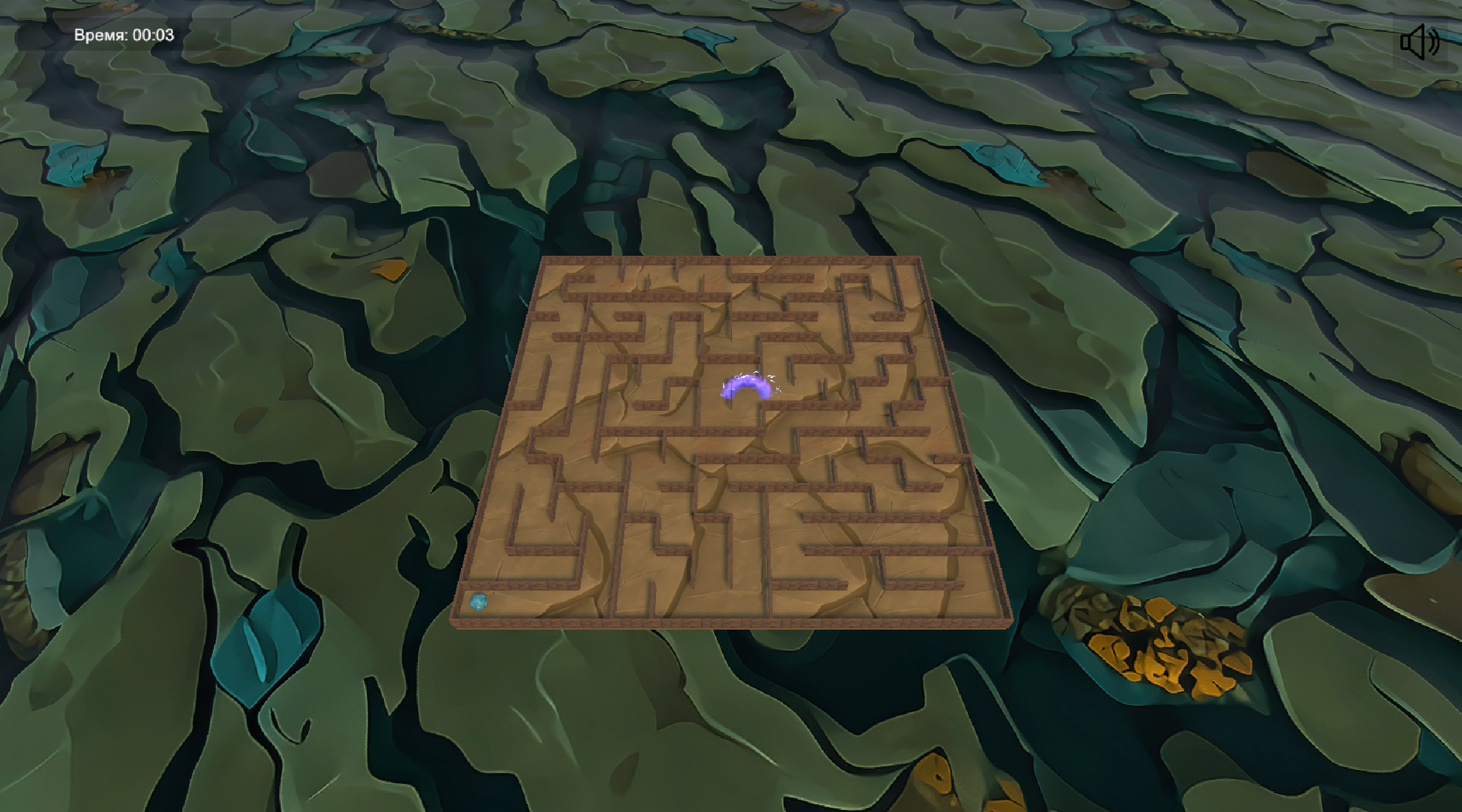 Лабиринтия — screenshot 1