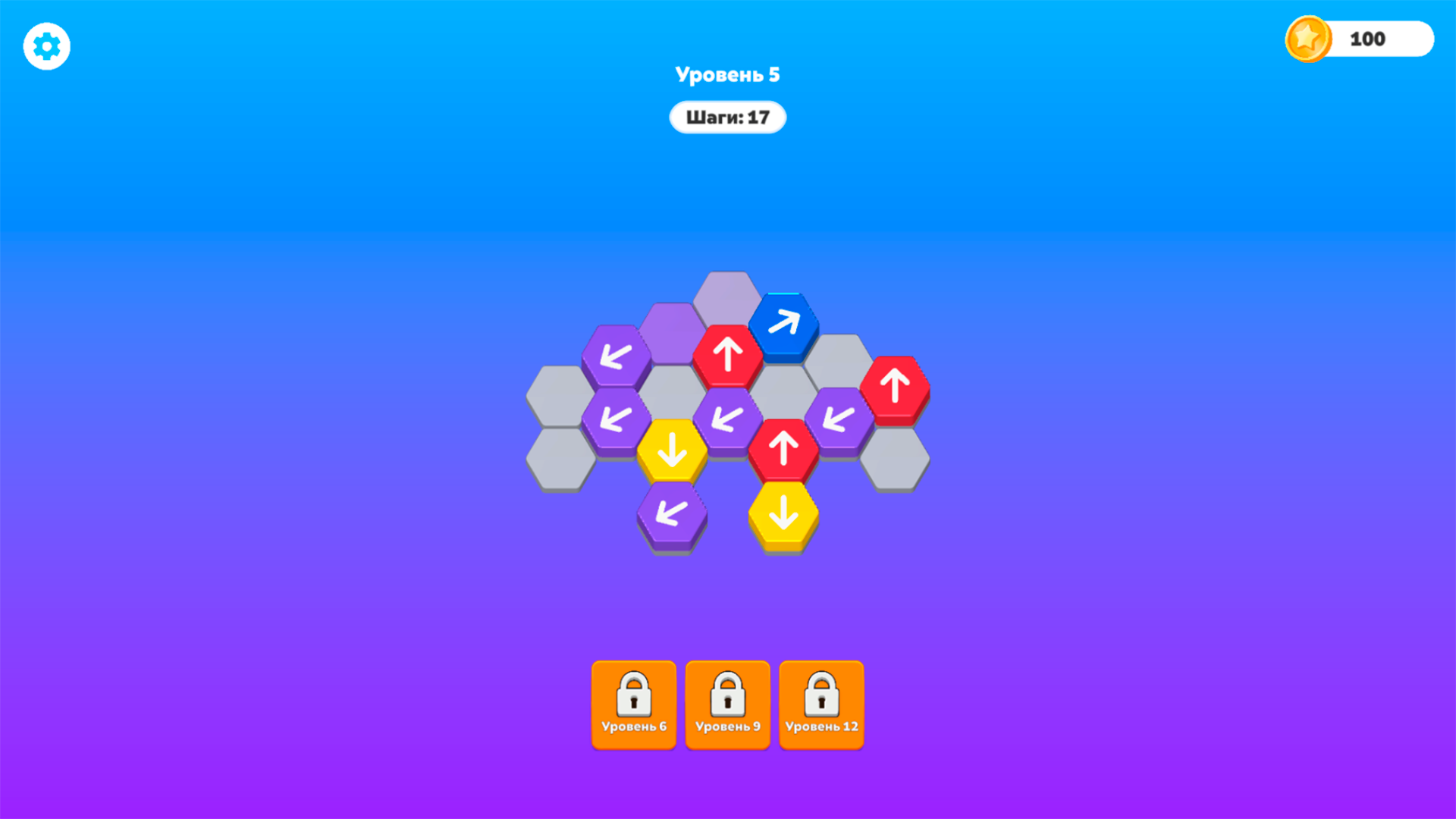 Hexa Jam Puzzle — screenshot 1
