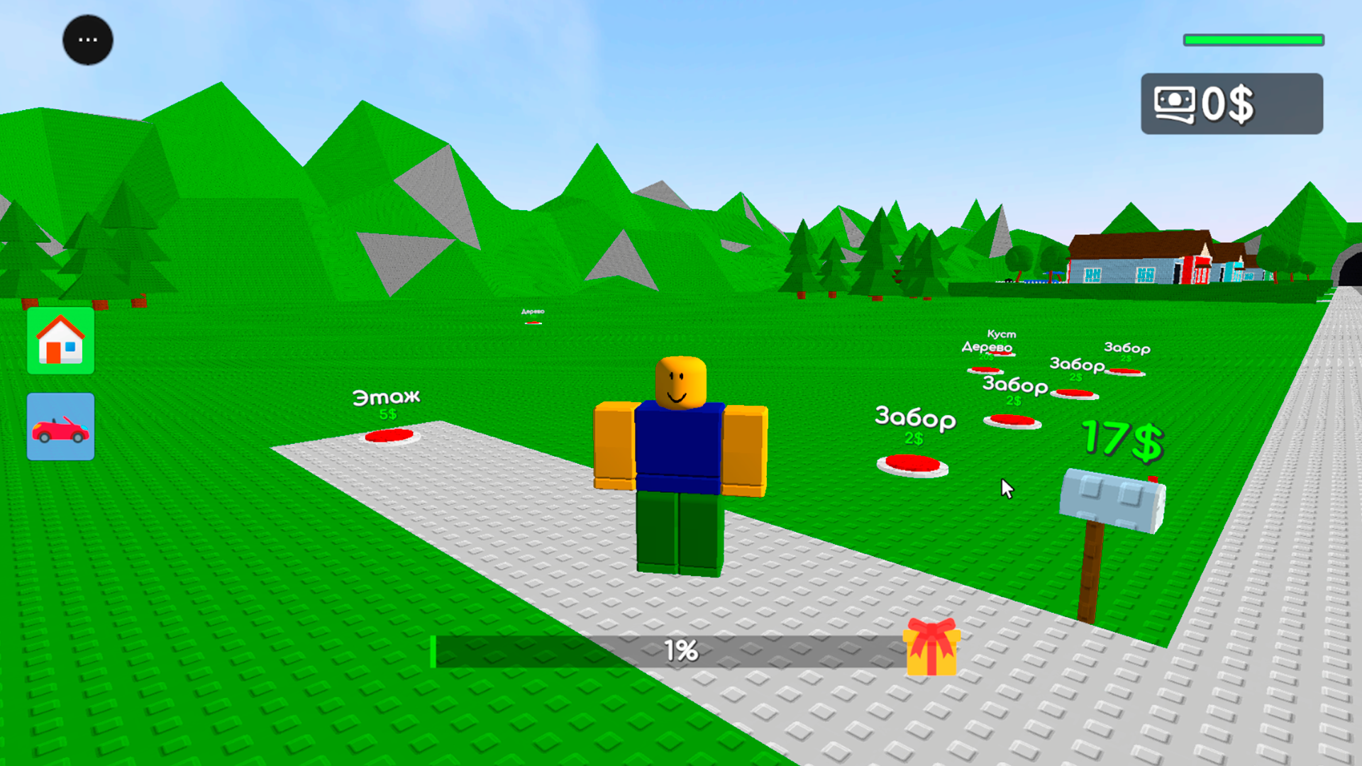 Тайкун: Построй Дом Мечты 3D — screenshot 1