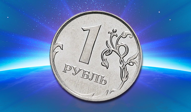 Connect Russian Coins! game cover