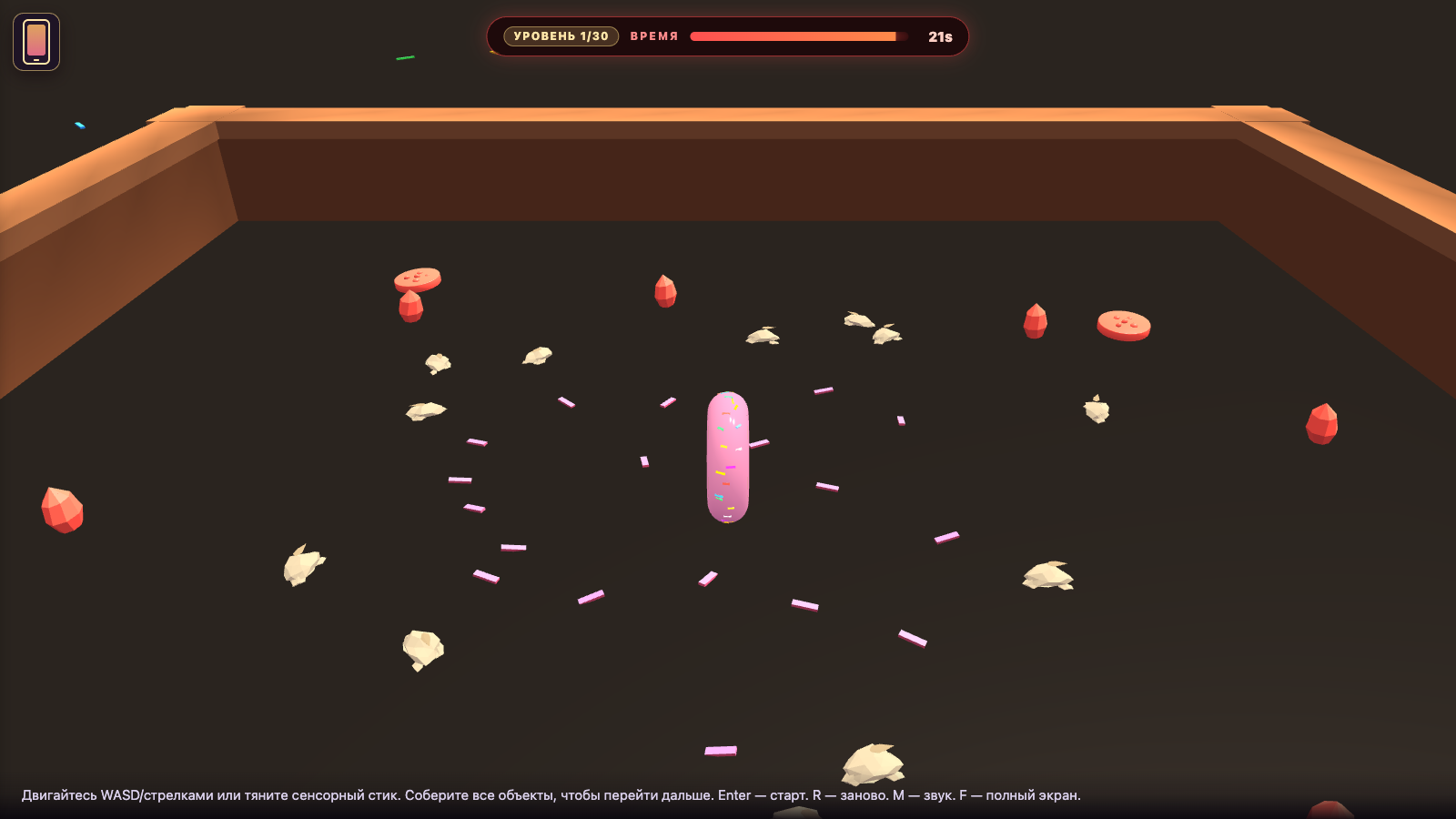 Дьявольский Пончик — screenshot 1
