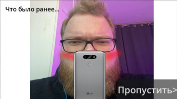 Тоша Т2х2 часть2