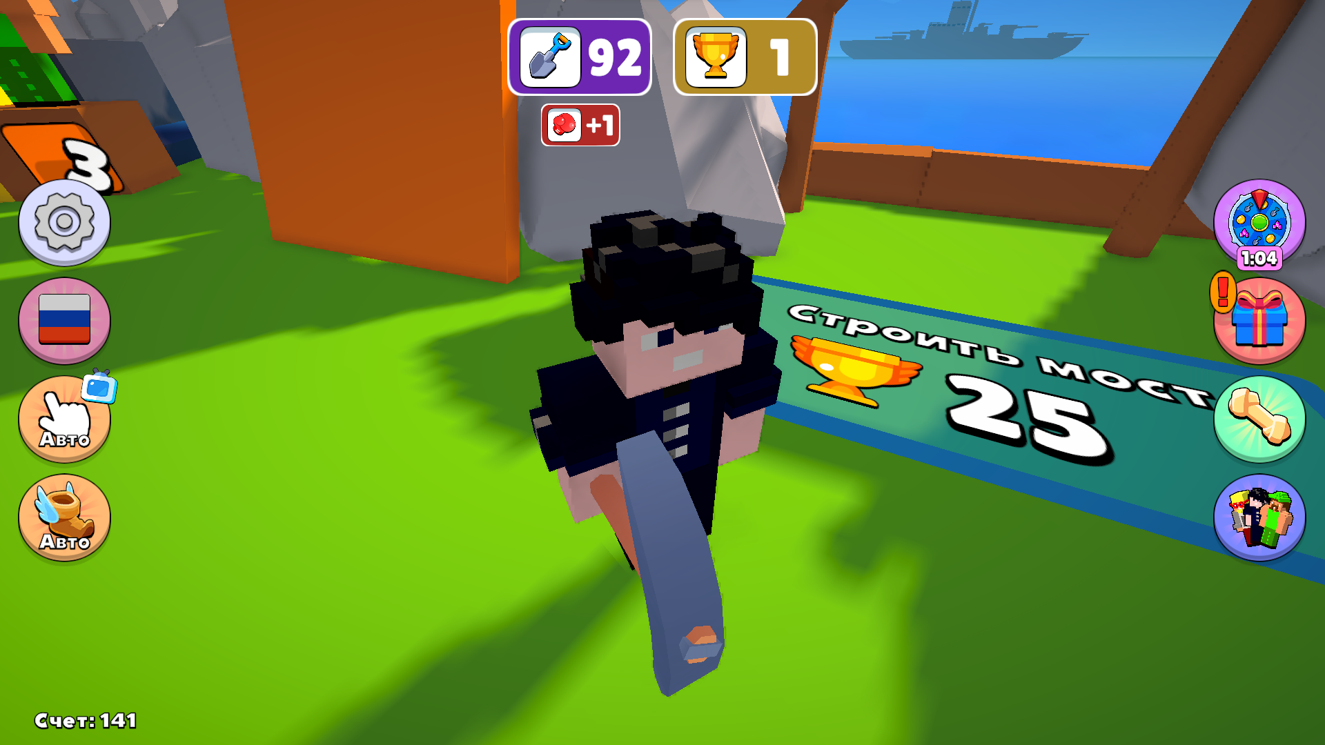 Нубик - побег из острова — screenshot 20