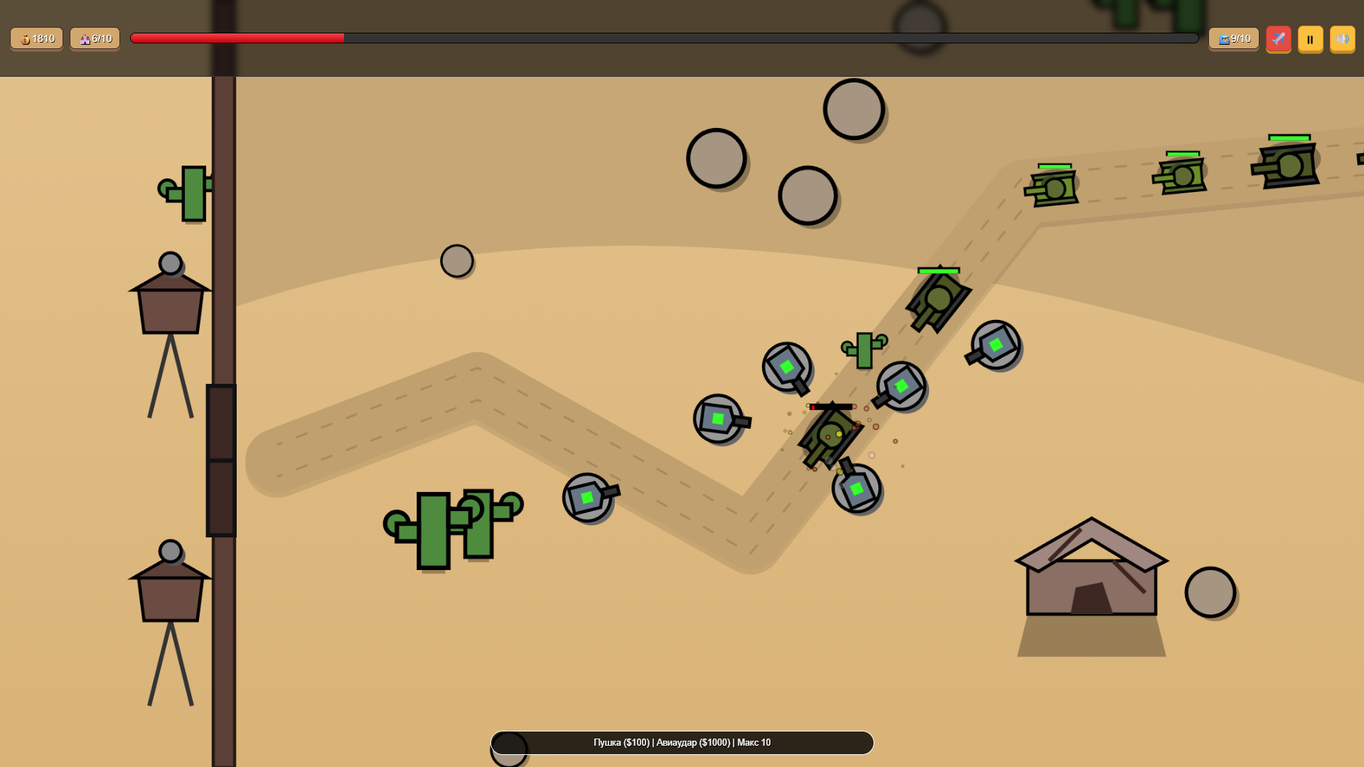 Защита пустыни. Башни. — screenshot 2