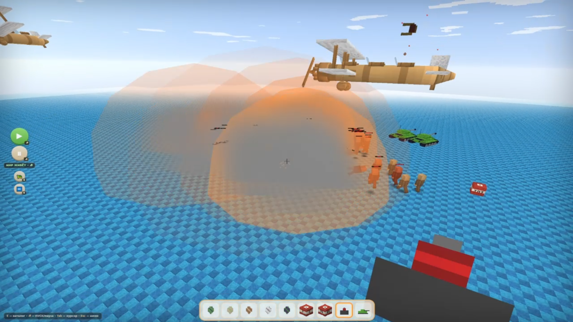 Нубик Плейграунд - Песочница и Крафт — screenshot 8