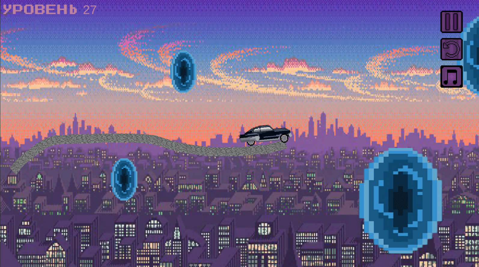 DrawYourWay — screenshot 3