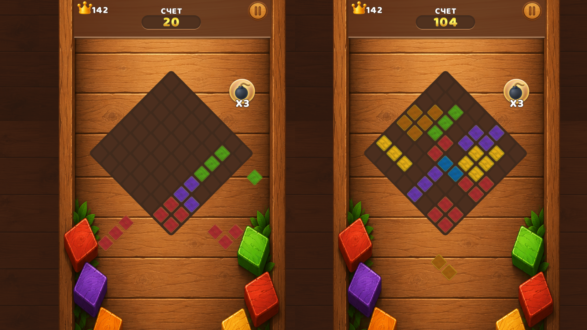 Wooden Block Cubes — screenshot 1
