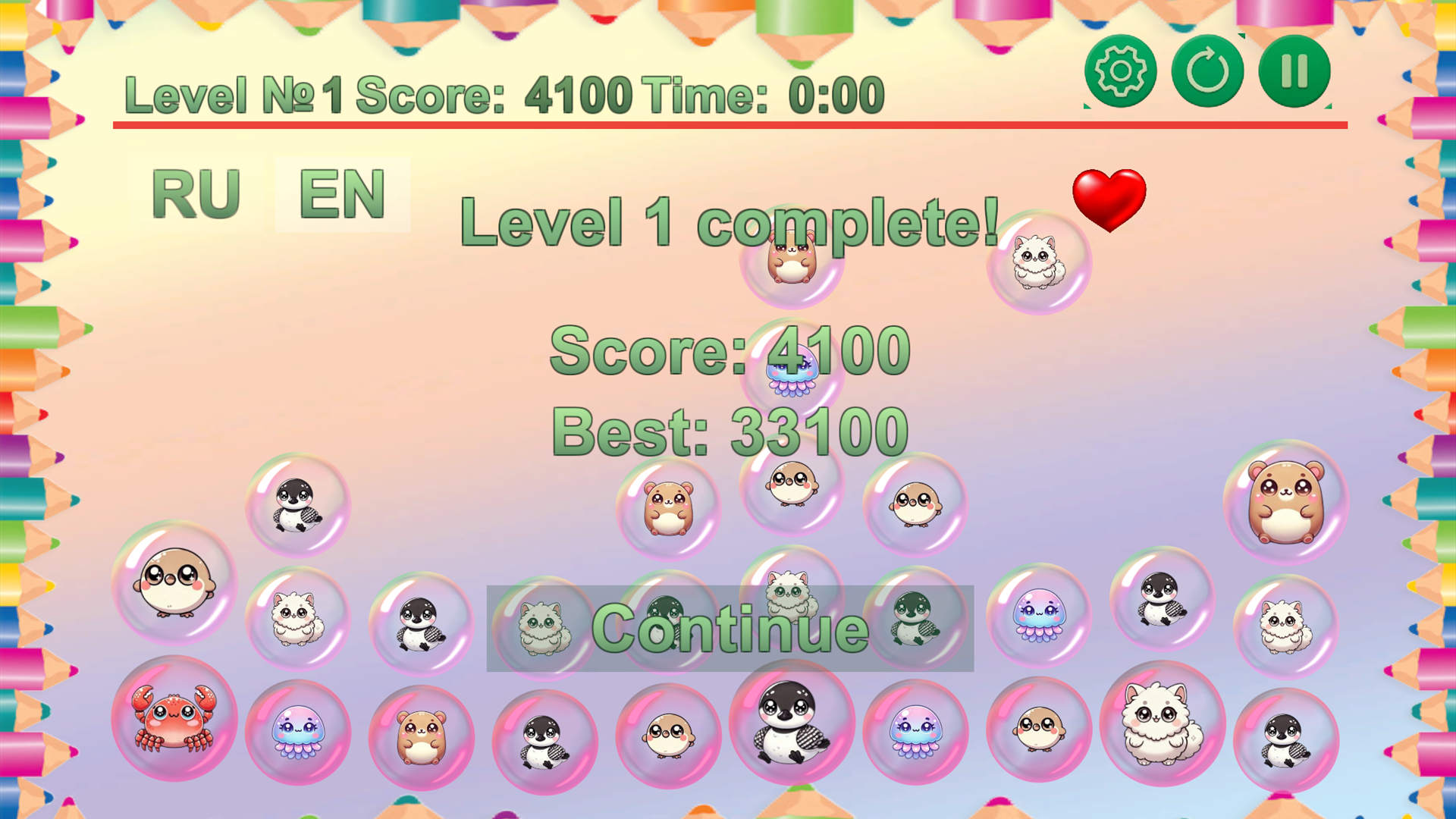 ZooPals Trio 2 — screenshot 2