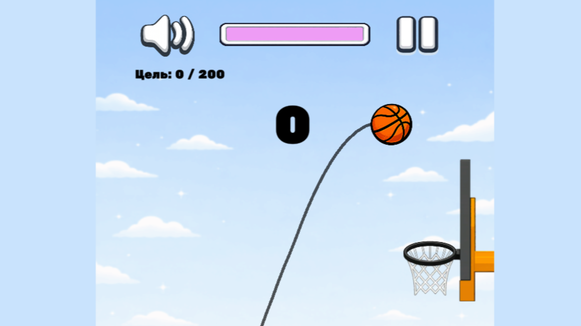 Баскетбол: Попади в кольцо — screenshot 1