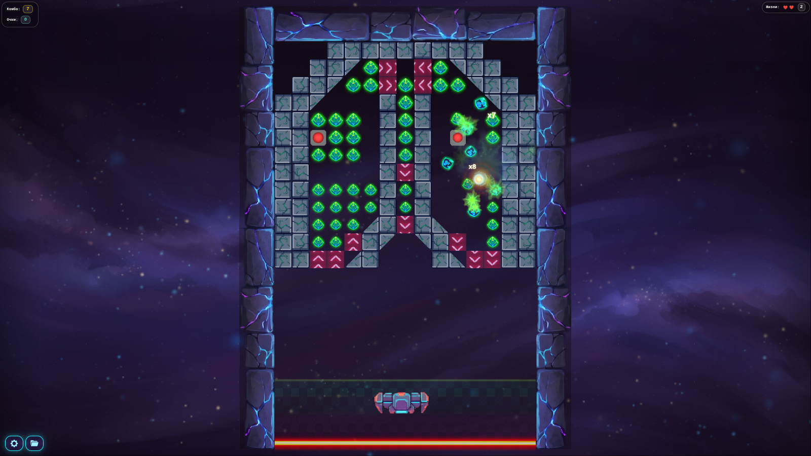 Pingala — screenshot 5