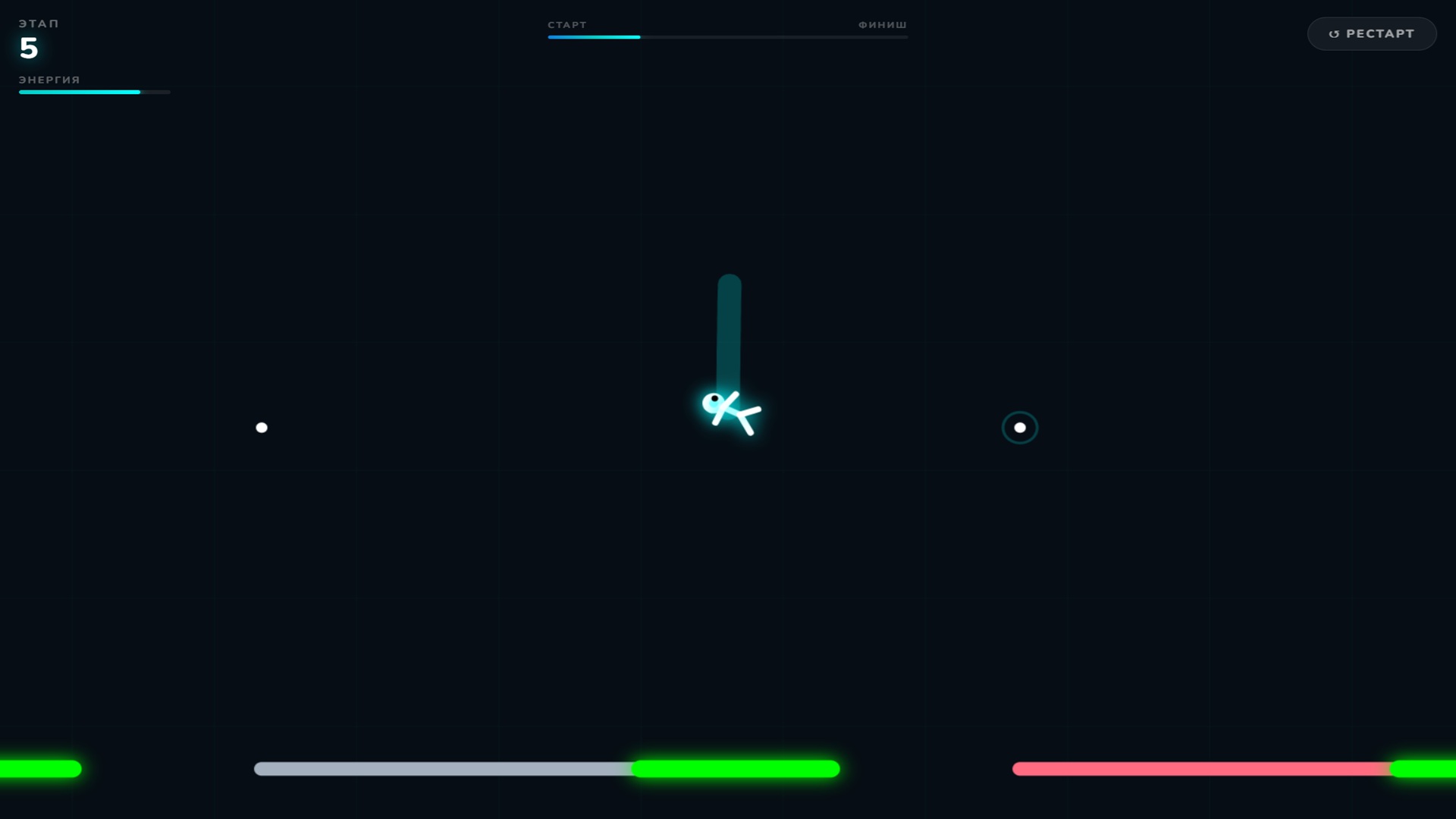 Неоновое Приключение — screenshot 2