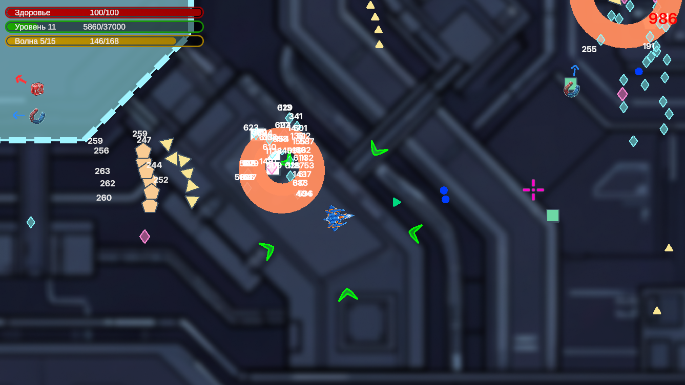 Geometric Boom — screenshot 3
