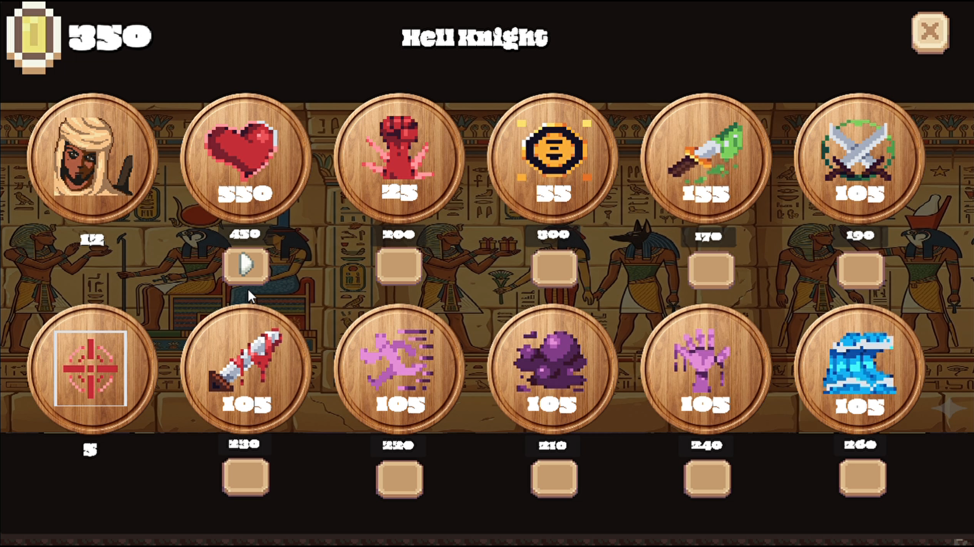 Hell Knight — screenshot 8