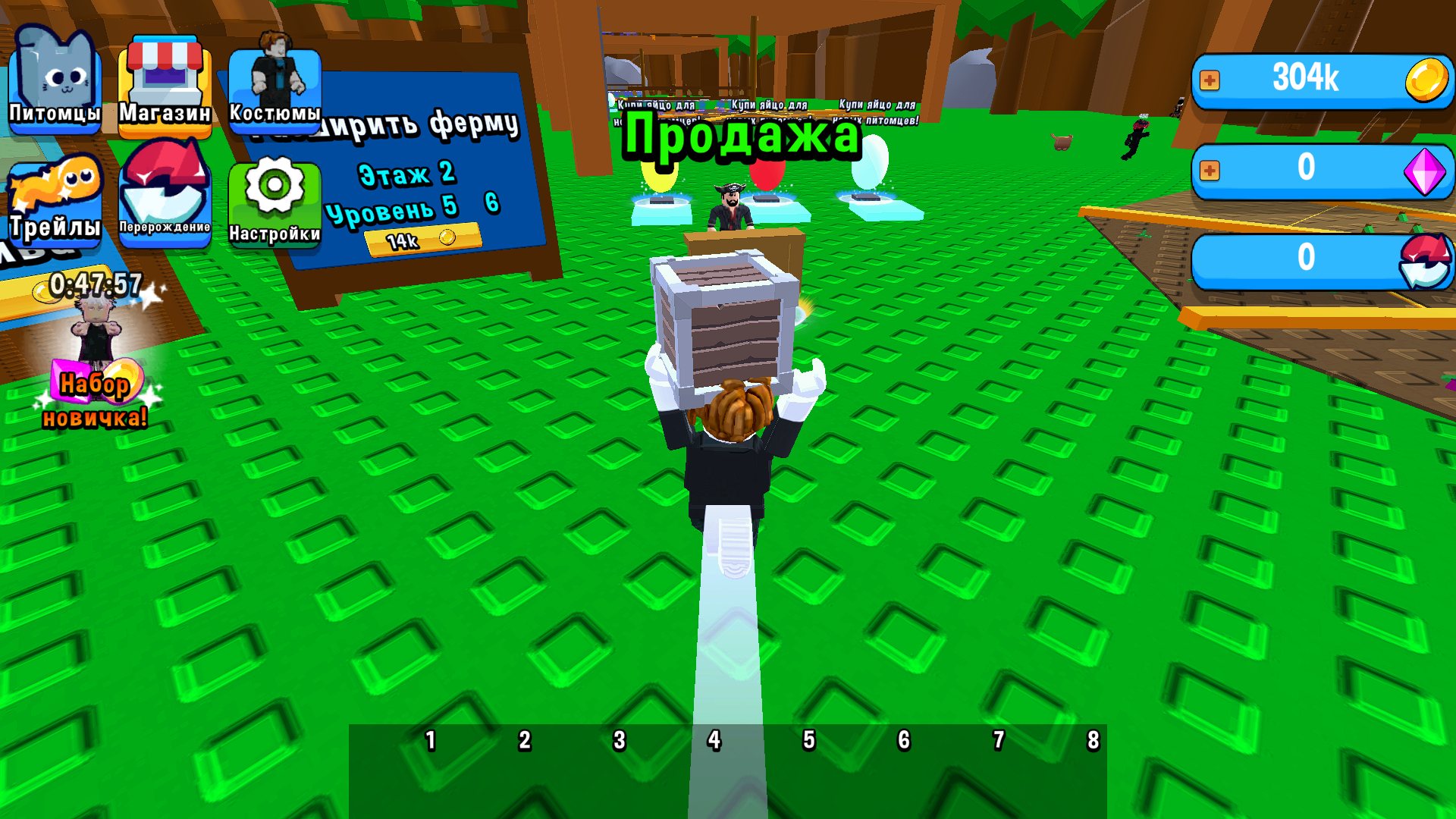 Обби: Построй круглую ферму! — screenshot 10