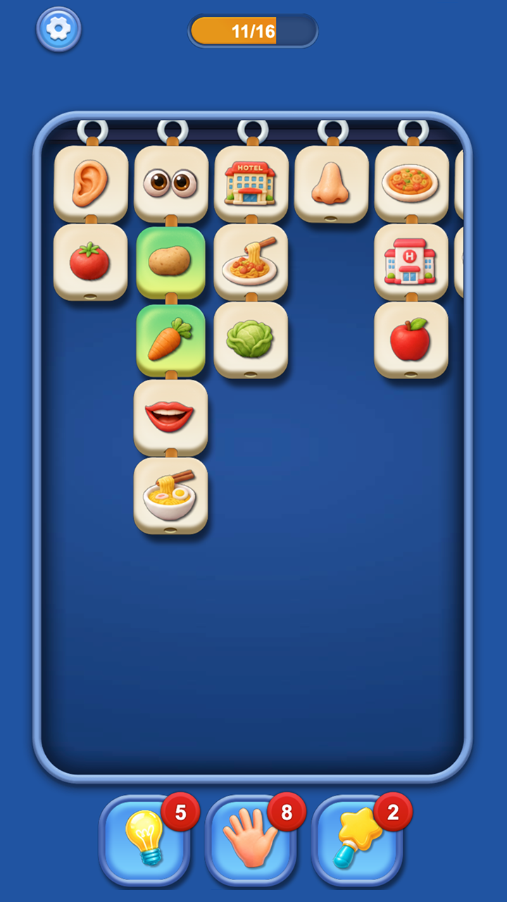 Block Sort: Image Classification screenshot 8
