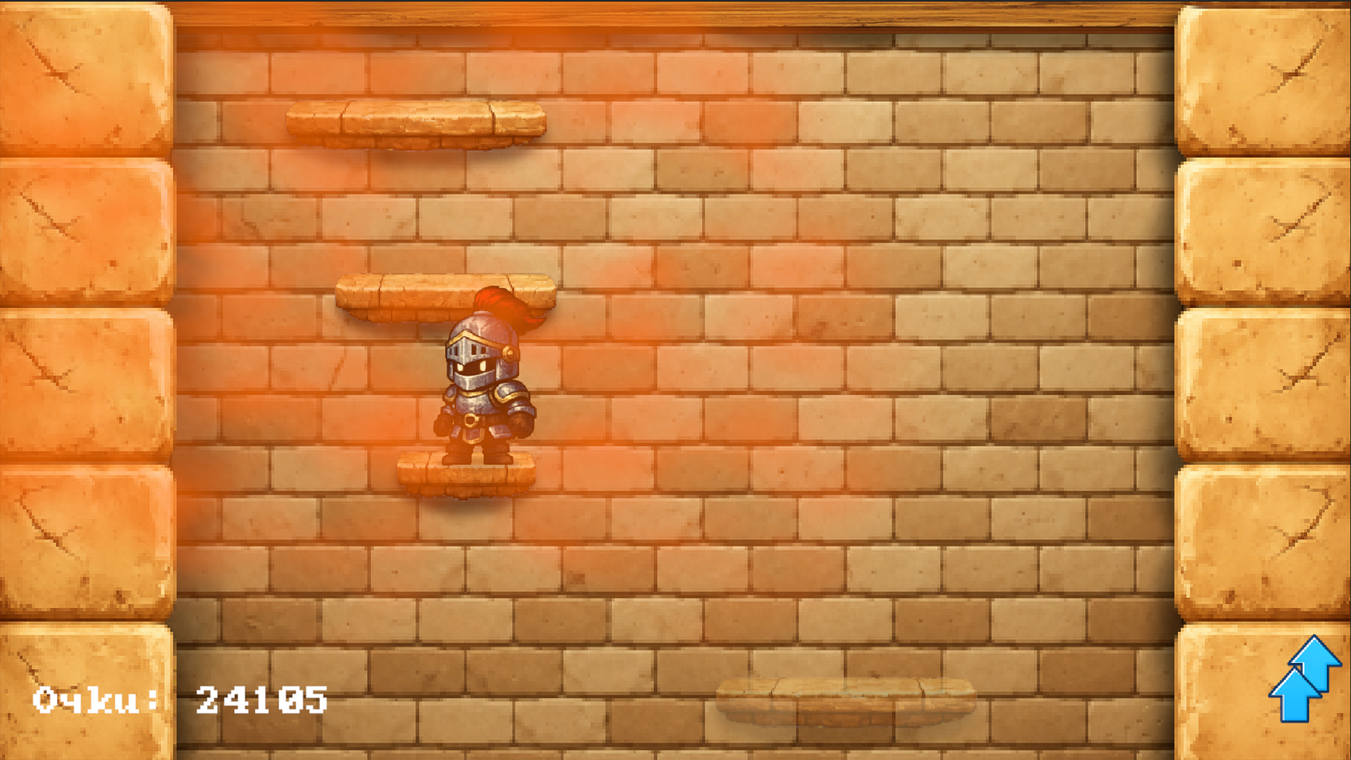 Tower Bound — screenshot 4
