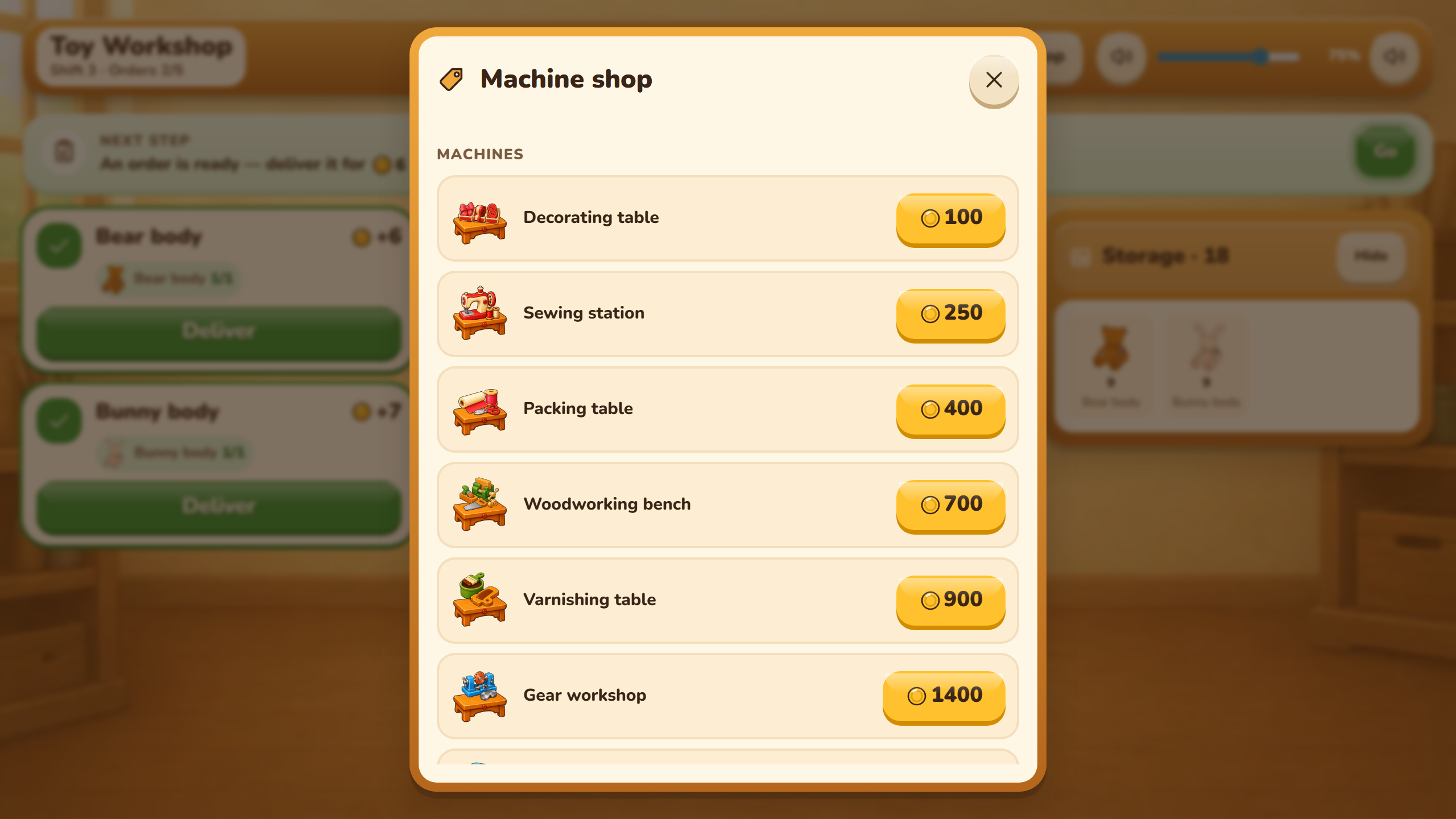Toy Workshop — screenshot 4