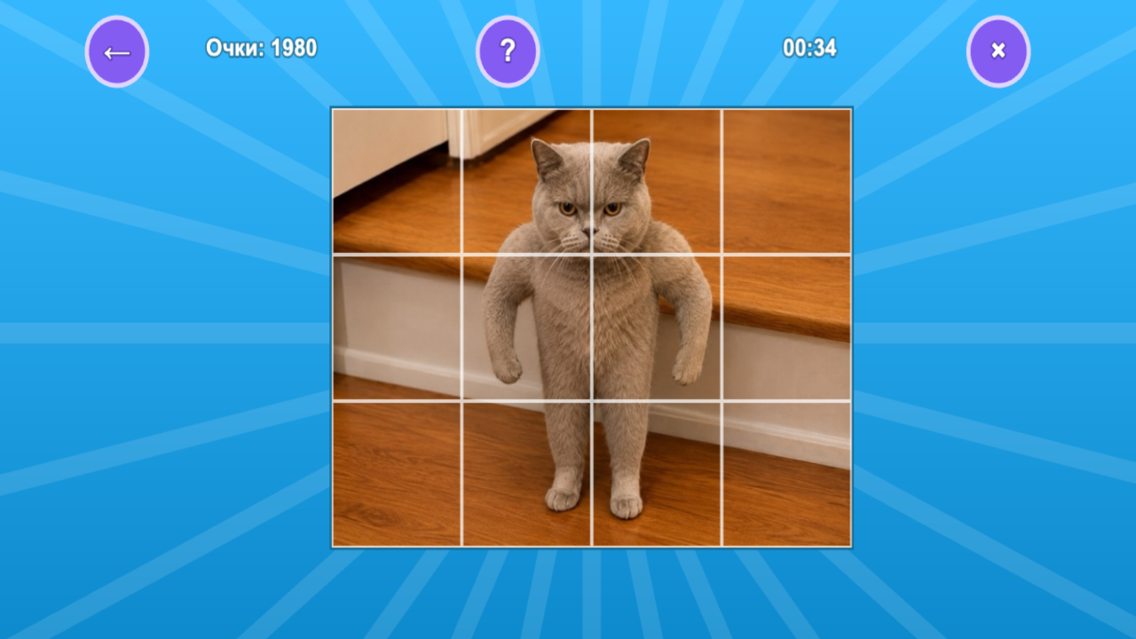 Котомемы: Коты и Мемы пазлы! — screenshot 8