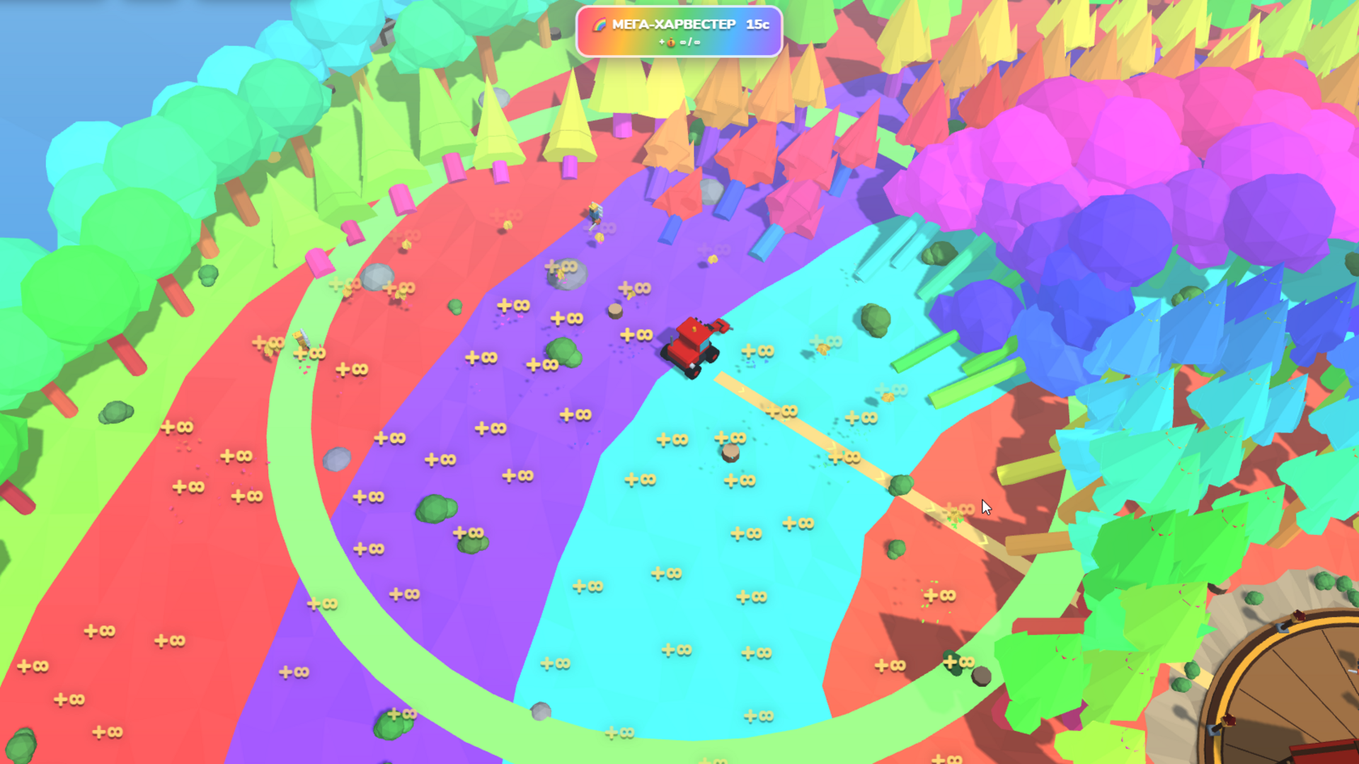 Лесоруб: Лесная Империя — screenshot 4