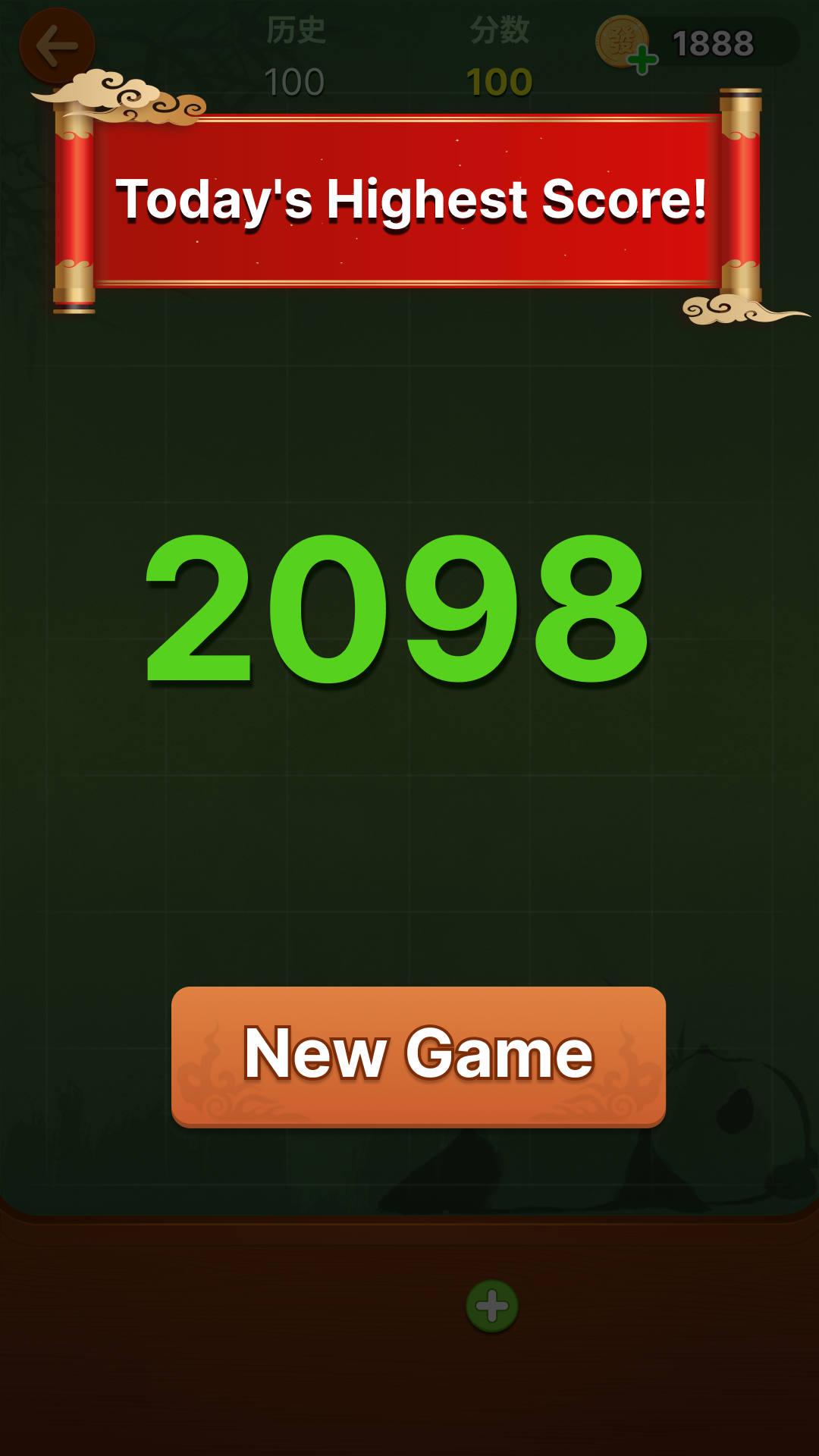 Mahjong: Super Match screenshot 6